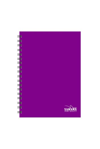 Cahier YAMAMA Wiro 300 Pages PF 17x22cm 70gr Avec Couverture Plastique Uni