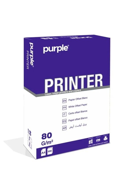 Rame Papier Blanc 80Gr Printer