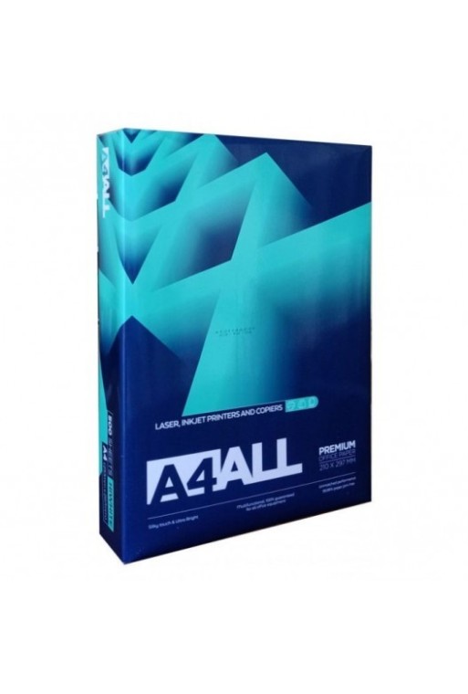 Rame Papier A4 ALL PREMIUM 75GR