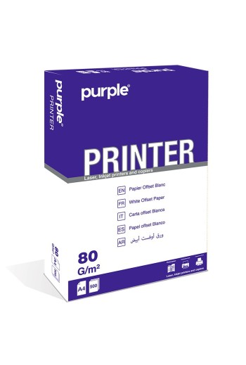 Rame Papier Purple A4 500 Feuilles 80g/m² Extra Blanc
