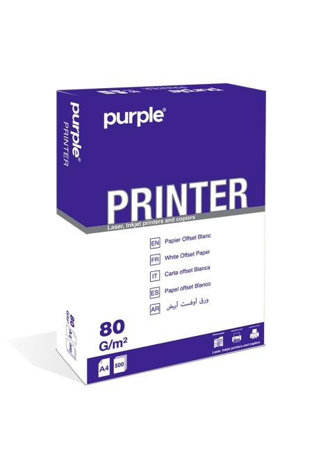 Rame Papier Purple A4 500 Feuilles 80g/m² Extra Blanc